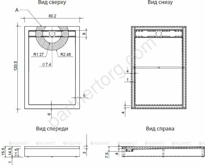 Stone Lite душевой поддон литьевой мрамор, 120x80см Aquanet с каркасом и панелью