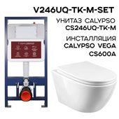 VM246UQ-TK-M-SET комплект подвесной унитаз Calypso CS246UQ-TK-M и инсталляции CS600M