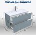 Арт 90 тумба мисти грин для ванной комнаты с раковиной-столешницей Арт 90 Aquanet