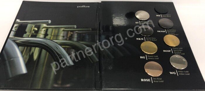 Paffoni Light LIG081NO черный высокий смеситель для раковины