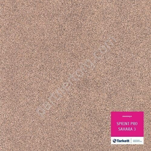 Сахара 3 Спринт Про полукоммерческий линолеум Таркетт