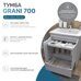 Grani 700-2-1 тумба белая для ванной комнаты с умывальником Como 70