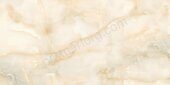 Moonstone Gold LCM керамогранит бежевый глянцевый 120х60см 