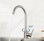 Frap F41899-1 смеситель для кухни сатин