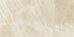 Rock Sand Delacora керамогранит песочный матовый 120х60см