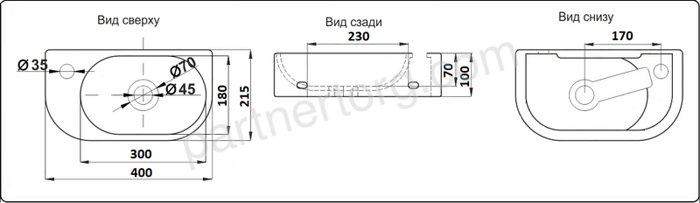 CeramaLux 78204 раковина подвесная полукруглая белая