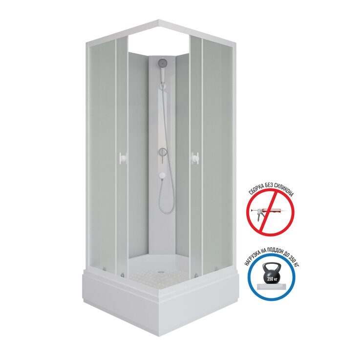 Niagara Promo P80/26Q/MT/BK, душевая кабина угловая квадратная 80х80х200 см, матовое стекло, средний поддон