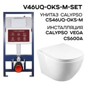 VM46UQ-OKS-M-SET комплект подвесной унитаз Calypso CS46UQ-OKS-M и инсталляции CS600M