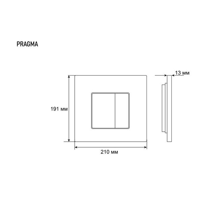 Клавиша смыва, хром матовый Grossman Pragma 800.T1.03.110.11