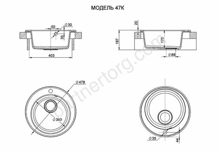 Fosto КМД-47 К,  480 каменная кухонная мойка в ассортименте