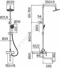 Optima Home стойка с тропическим и ручным душем, смеситель с поворотным изливом 001SB3Fi06