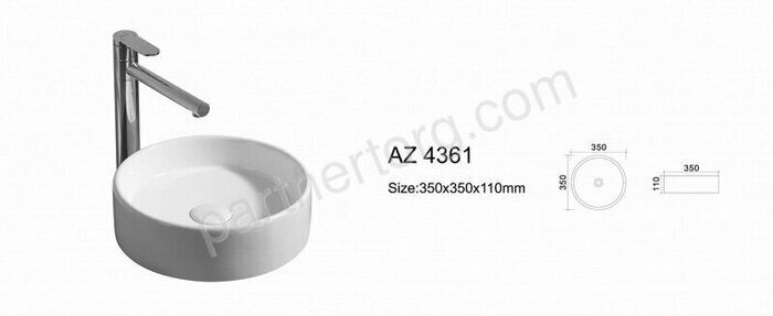 Azario Trend белая раковина настольная 35х35х11см AZ-4361