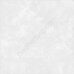 Antre White New Trend плитка керамогранит матовый 41х41см