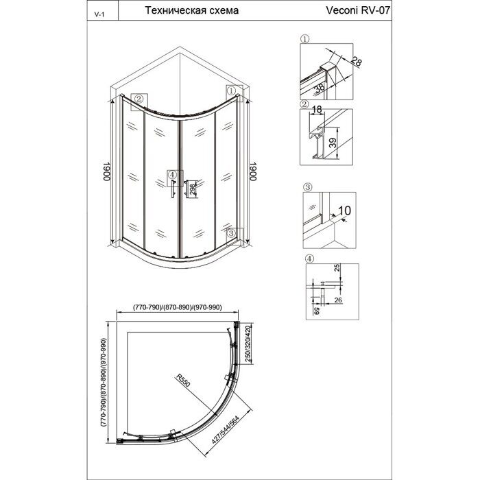 Veconi RV07-100PL-01-19C3 душевой угол 100х100x190 см, дверь раздвижная, профиль хром