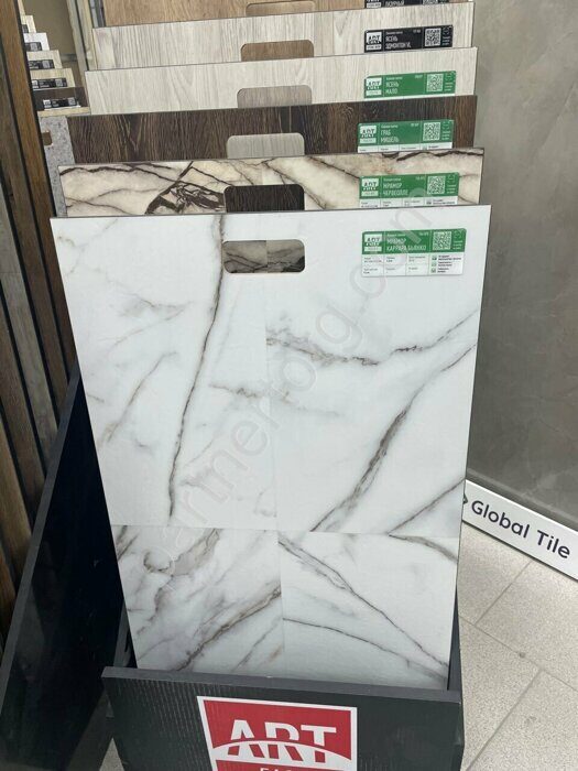 Мрамор Каррара Бьянка 765 ATS клеевая кварцвиниловая плитка 2,5мм Art Tile Hit