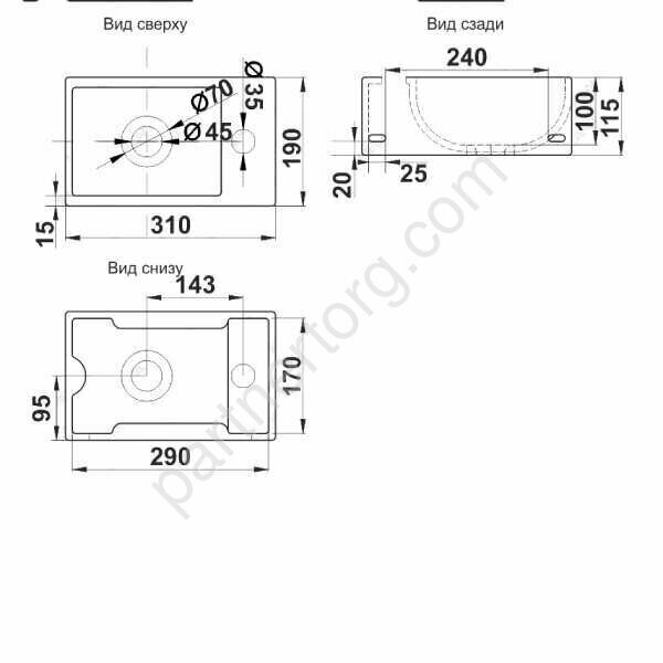 Раковина подвесная A311L-803 левая 31х19х11,5см