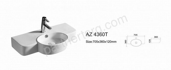 Azario Trend белая раковина настольная 70,5х36х12см AZ-4360T