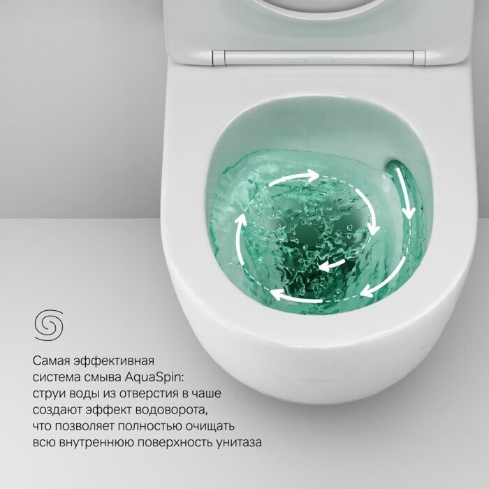 Like AquaSpin C801900SC безободковый подвесной унитаз AM.PM с сидением