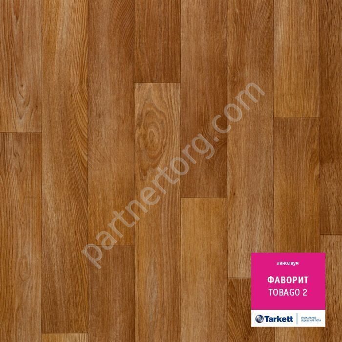 Тобаго 2 Фаворит бытовой линолеум Таркетт