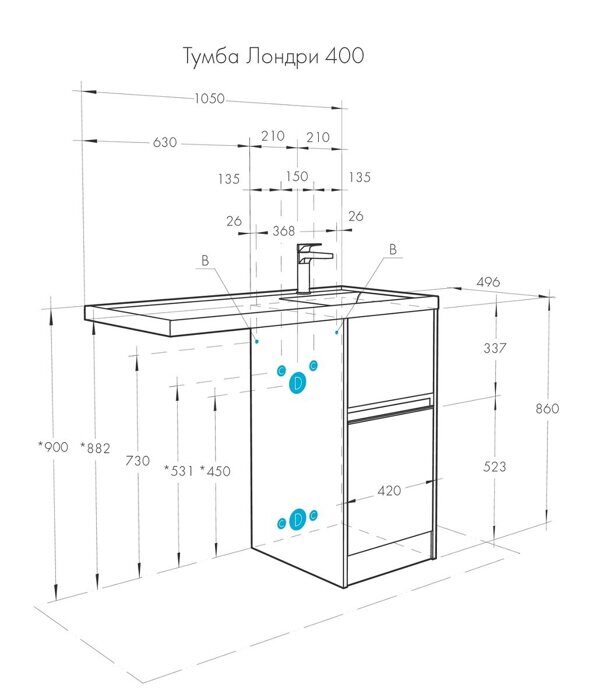 Лондри 40 см тумба под раковину над стиральной машиной с раковиной Лондри 105 правая Aquaton