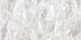 Persey настенная плитка серая матовая sugar-эффект декофон 25х50см Alma Ceramica TWU2550PRS27