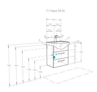 Ария 50 М см тумба подвесная белая для ванной комнаты с раковиной Смайл 50 Aquaton