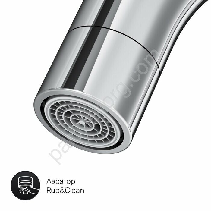 Like, смеситель для умывальника с поворотным изливом AM.PM F8002700 Распродажа