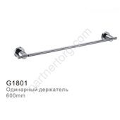 Gappo G1801 полотенцедержатель хром