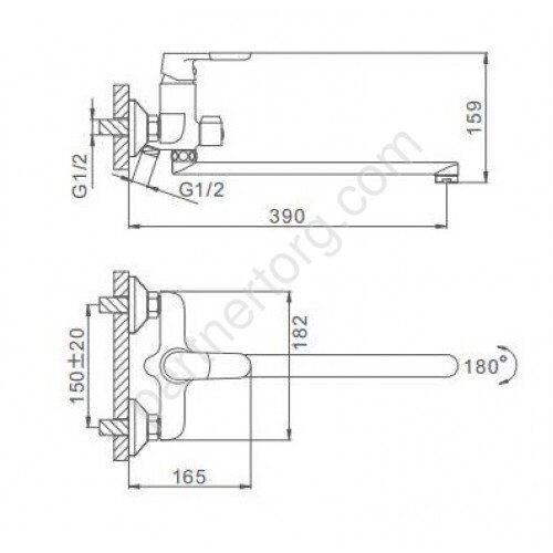 Frap F2234 смеситель для ванны белый/хром