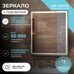 Geometry Classic 600 зеркало с LED - подсветкой для ванной комнаты