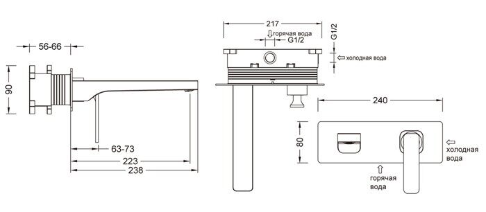 Torne Timo 4371/00SM хром смеситель для раковины встроенный