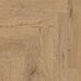Atlas 1055-21 замковый кварц-виниловый SPC ламинат Norland Parquet S
