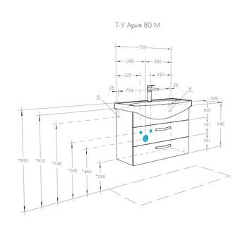 Ария 80 М см тумба подвесная белая для ванной комнаты с раковиной Смайл 80 Aquaton