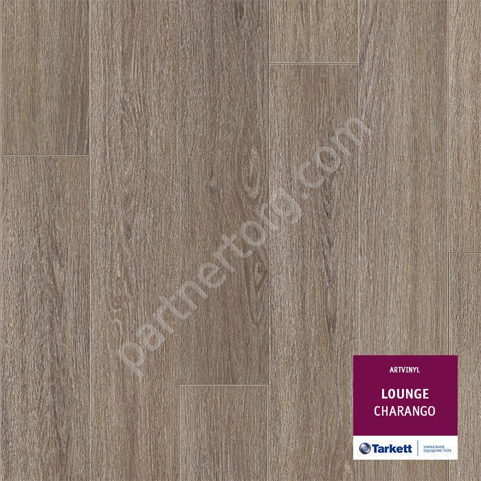 Charango Lounge Art Vinil напольная клеевая плитка ПВХ Tarkett