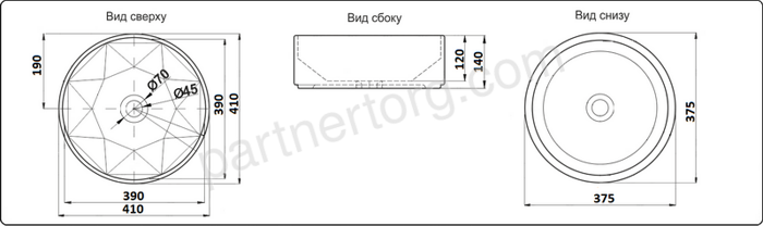 CeramaLux 9425 раковина настольная круглая белая