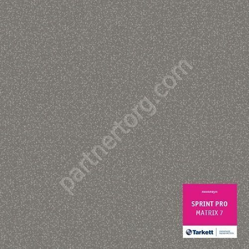 Матрикс 7 Спринт Про полукоммерческий линолеум Таркетт