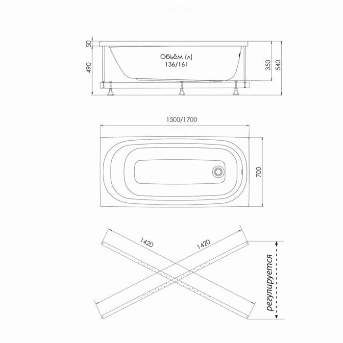 Niagara Brava NG-B15070 150х70см ванна акриловая