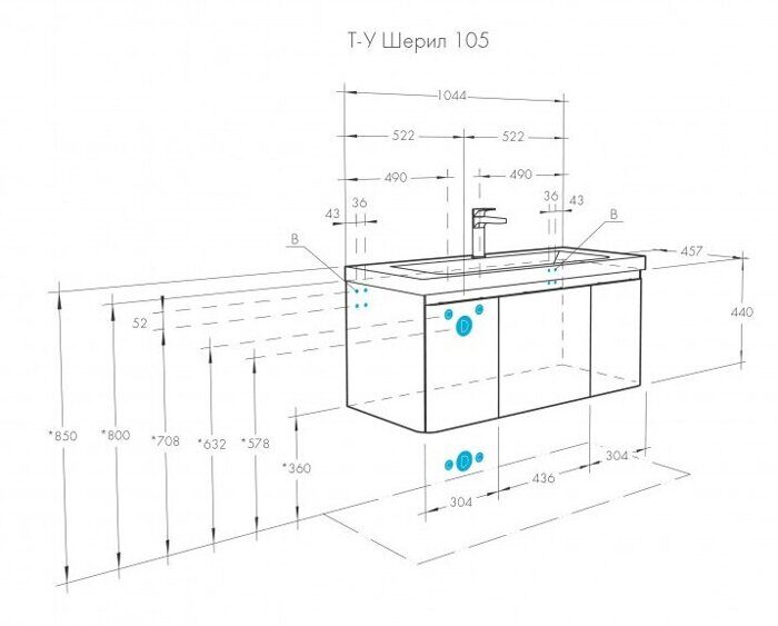 Шерилл 105 см тумба подвесная белая для ванной комнаты с раковиной Шерилл 105 Aquaton