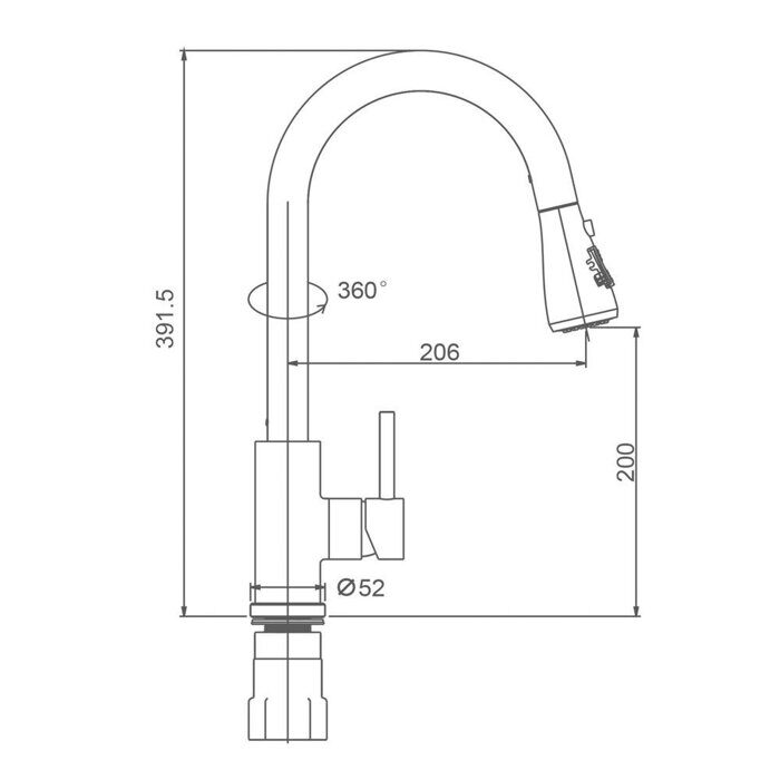 S203.49.06 Splenka Смеситель для кухни с выдвижным изливом, черный