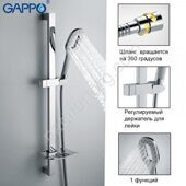 Gappo G8011 душевой гарнитур хром