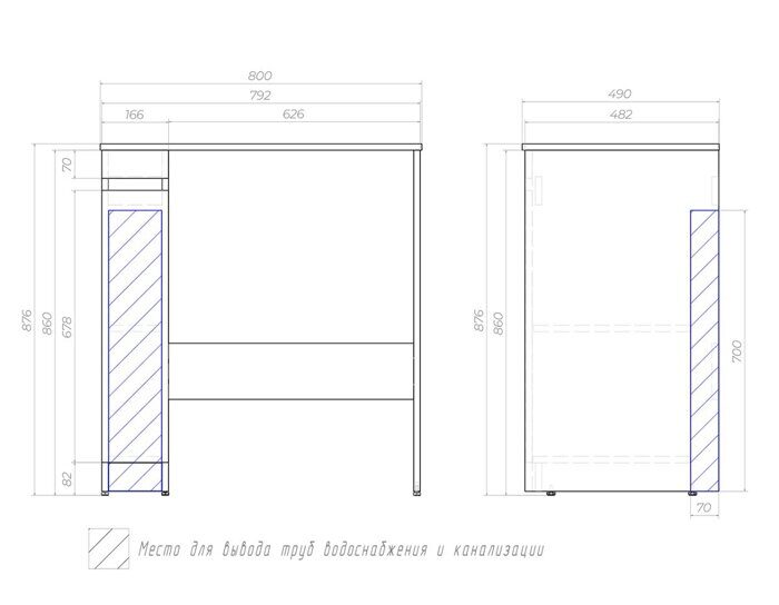 Urban 200-1-0 тумба для ванной комнаты со столешницей 80см над стиральной машиной