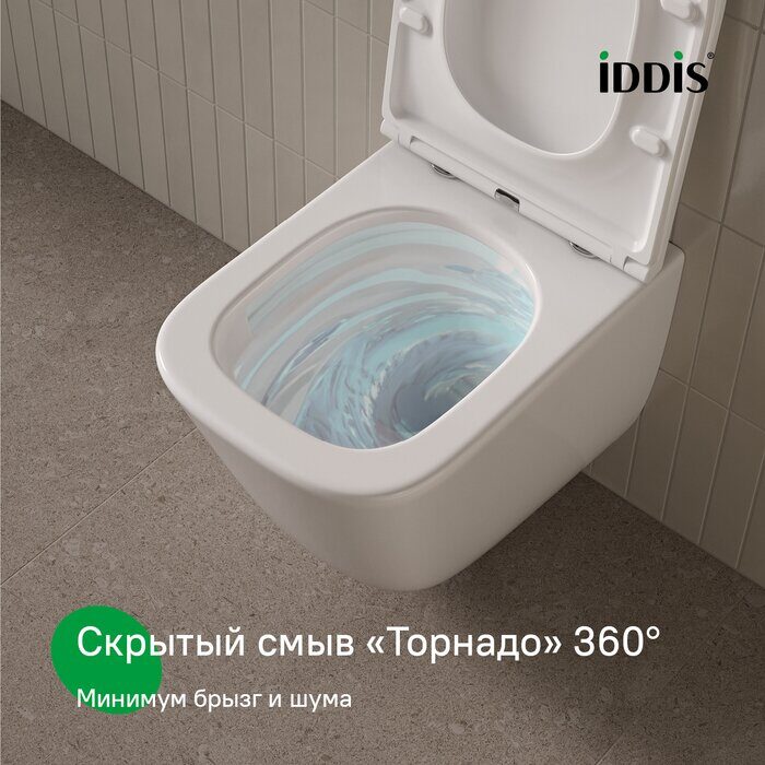 Torr подвесной унитаз безободковый Торнадо скрытый Iddis с сиденьем TOQFDSEi25