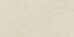 Concrete Beige керамогранит бежевый матовый 60х120 Kerlife