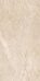 Mountain Stone JLBS1260MS01M Juliano керамогранит бежевый матовый 120х60 см