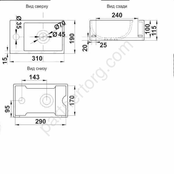 Раковина подвесная A311R-803 правая 31х19х11,5см