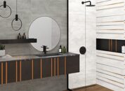 Dakar керамическая плитка Alma Ceramica каталог