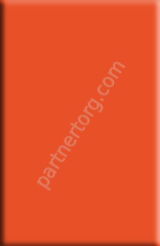 Радуга оранжевая плитка для стен Пиастрелла