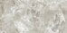 Royal Stone Light Glossy, Роял Стоун Лайт полированный керамогранит 120х60см
