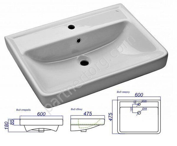 Балтика-Квадро 60.10 тумба для ванной комнаты Оника с умывальником Q-60