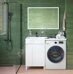 Optima Home Iddis тумба с раковиной над стиральной машиной 120см